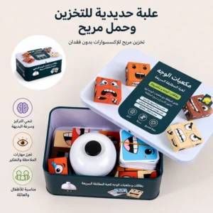 لعبة مكعبات لوجه