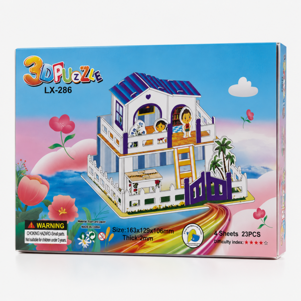 Puzzle3Dلعبة